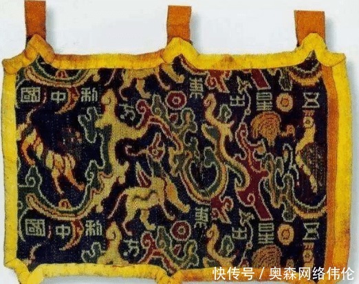 八字|沙漠深处发现古墓,出土八字逆天文物,考古专家大呼:天意啊