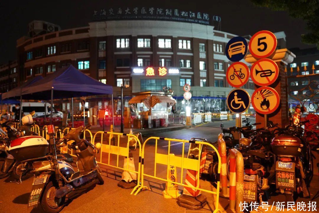 张文宏|上海确诊病例最新排查结果公布！张文宏发声