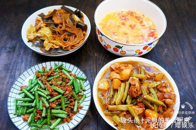 晒晒一家三口的晚餐，7天不重样，荤素搭配，营养全面，家人喜欢