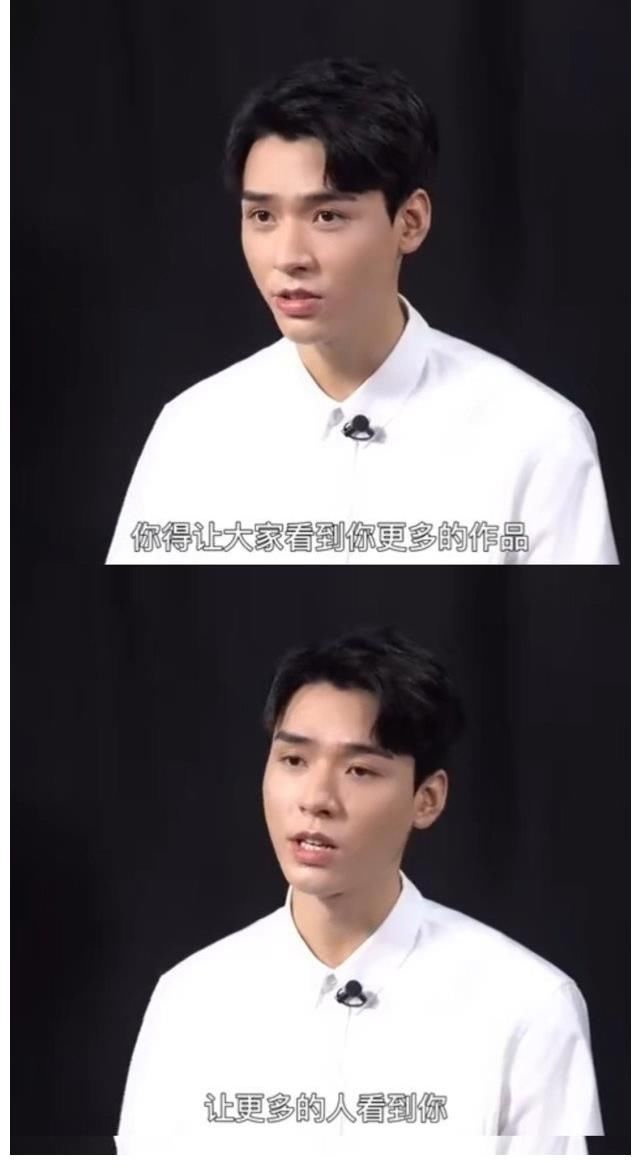 批評|龔俊新劇收官5.7分，被問給自己打多少分，龔俊的回復太圈粉了