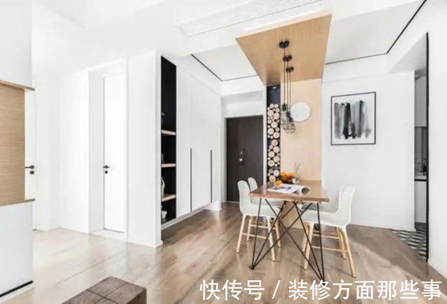 整洁|96平黑白原木色二居，餐桌顶部做了柜子延伸设计美观又实用