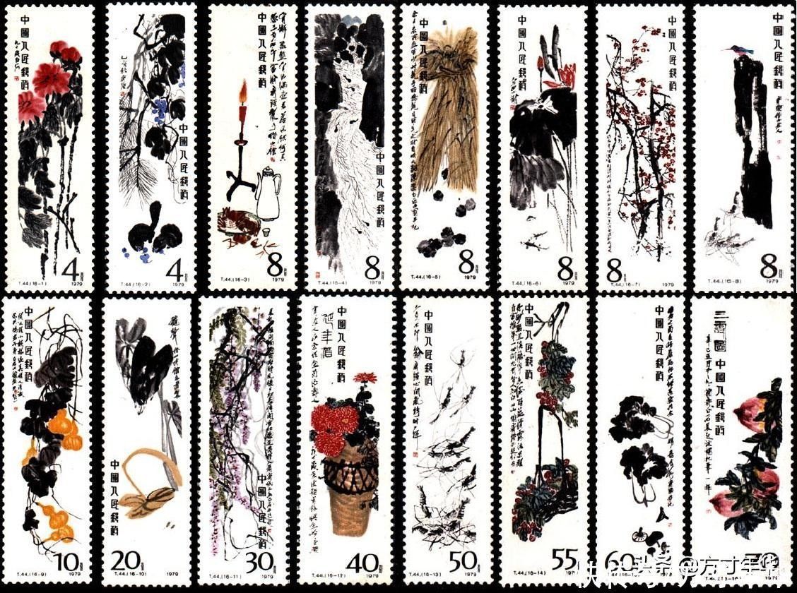 齐白石小型张,精品中的精品,一枚价值千元以上