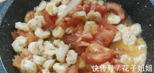 美味|天热没有食欲，教你做酸甜开胃的茄汁虾仁，营养美味，吃了还想吃！