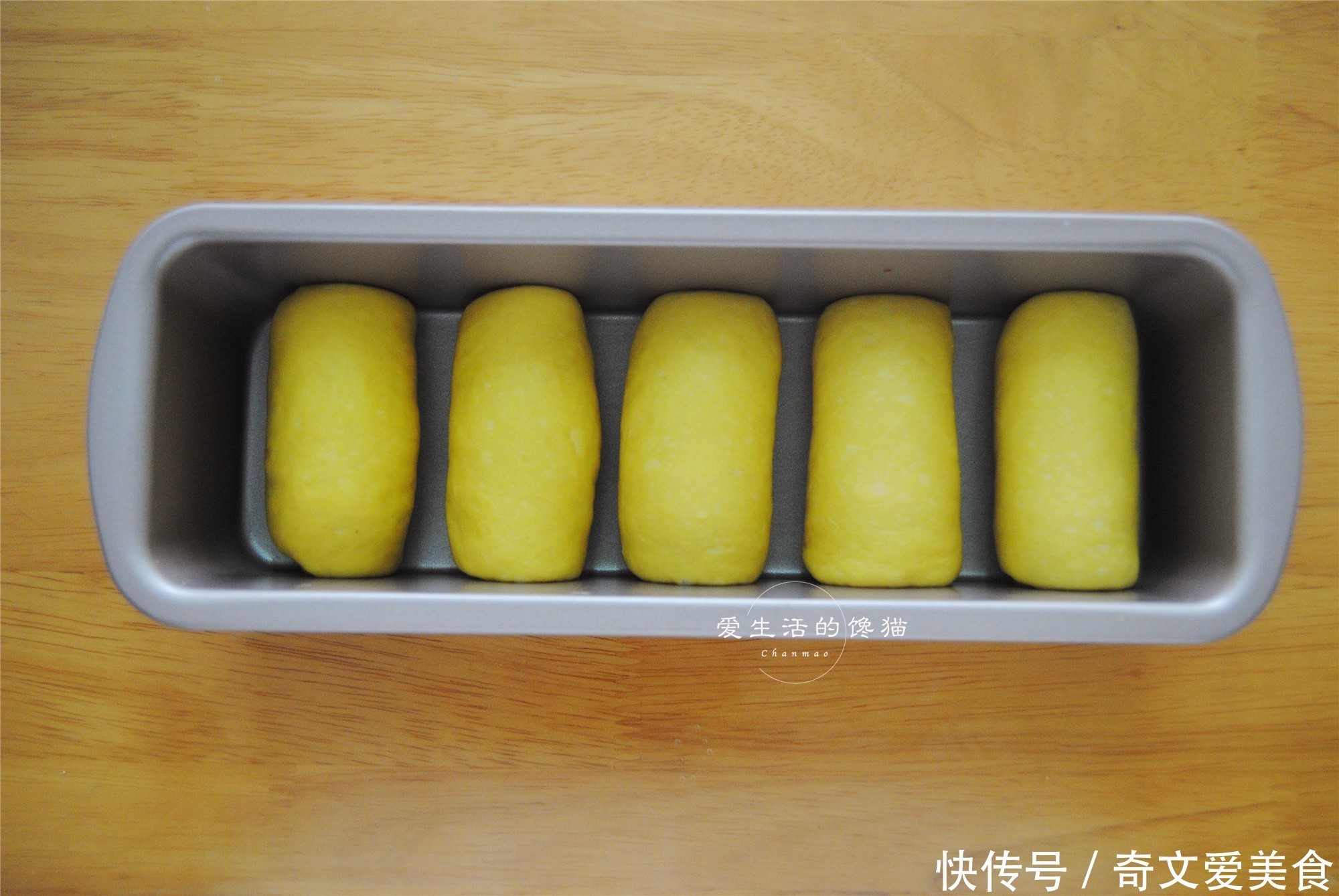 学会|教你做南瓜牛奶包,香甜柔软,补钙养胃,学会了,全家早餐不用买