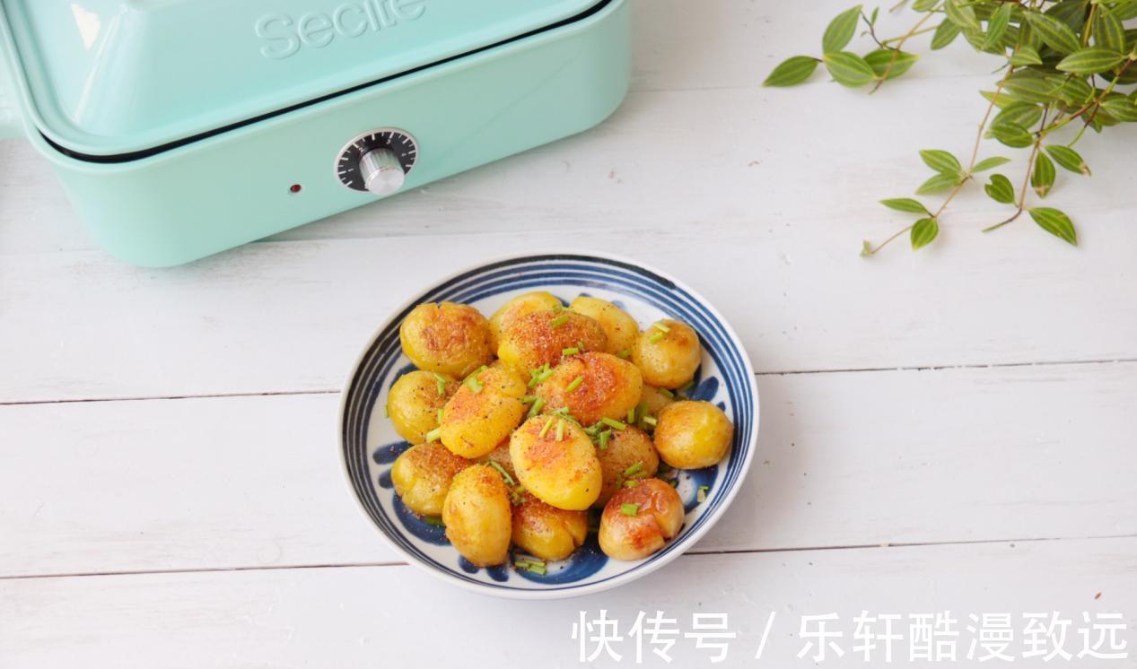 小土豆|土豆的新吃法，鲜香入味，一口一个，孩子很喜欢吃