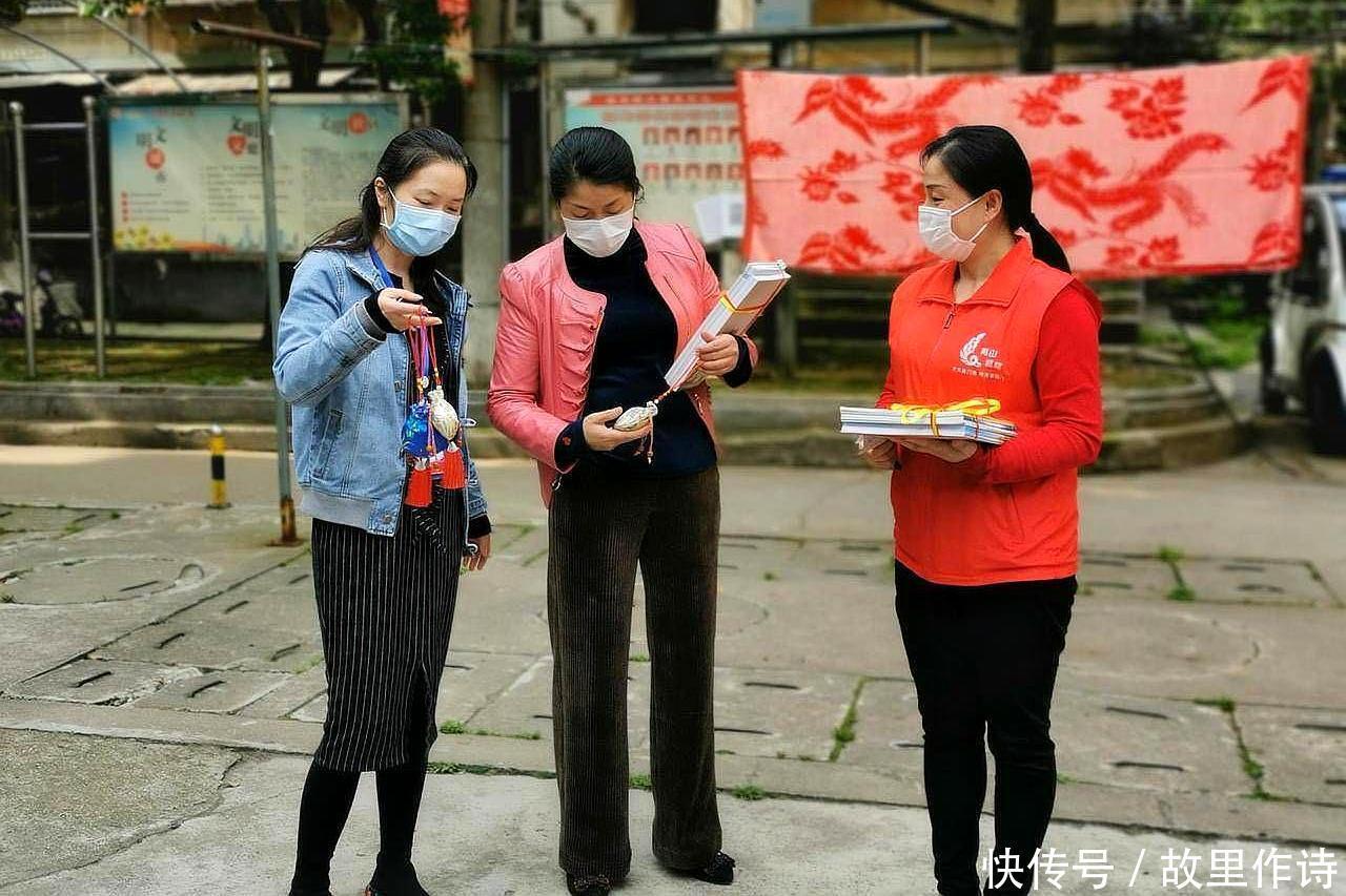 处在防疫的关键时期，中药防疫香囊方奉上，随身携带以防万一