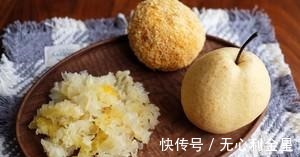 雪梨银耳粥|雪梨银耳粥，润喉养肺，实乃午后茶水之首选！