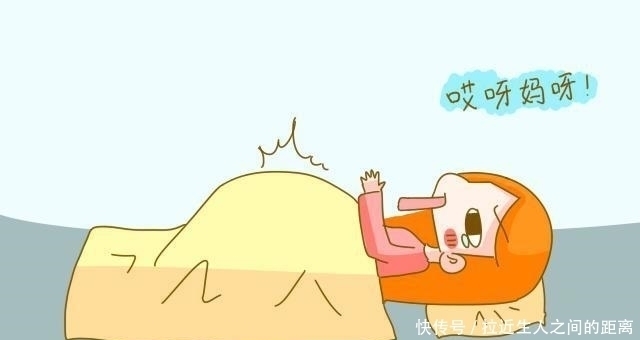 孕期|孕期晚上睡觉时,孕妈这个无意的举动很可能伤到胎宝,你知道吗?