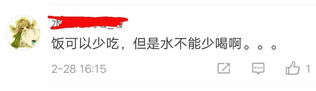 脑梗|18岁美女模特突发脑梗!提醒所有人