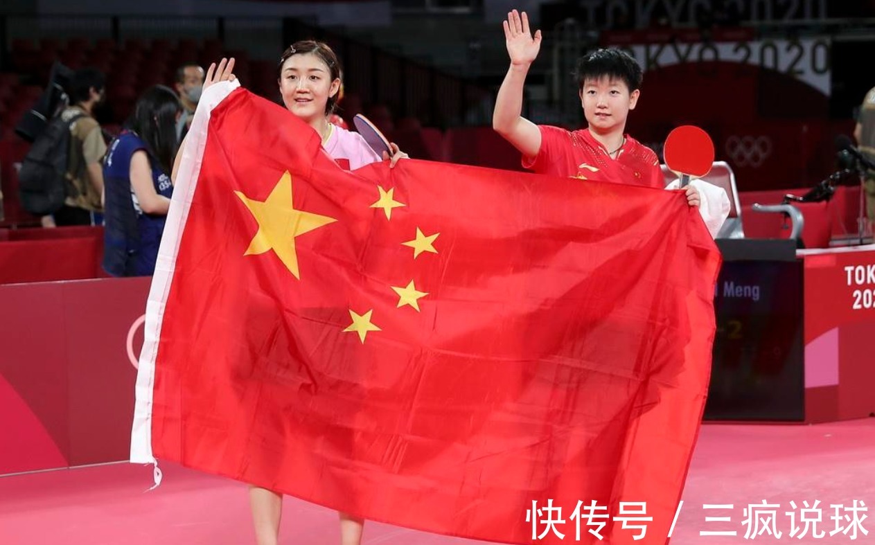 统治力|人生赢家!国乒两大名将太有钱,一个身价过亿,一个家住故宫旁边