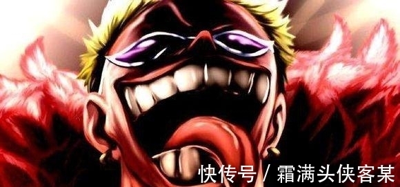 白胡子|海贼王：海军能同时面对几个四皇？战国和卡普给出答案，太真实！