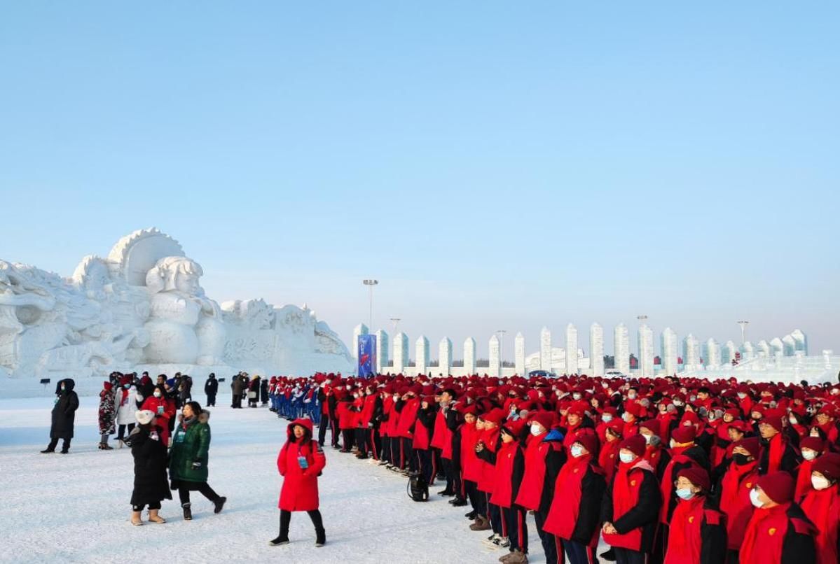  筑梦冰雪相约冬奥 百万学子燃情冰雪