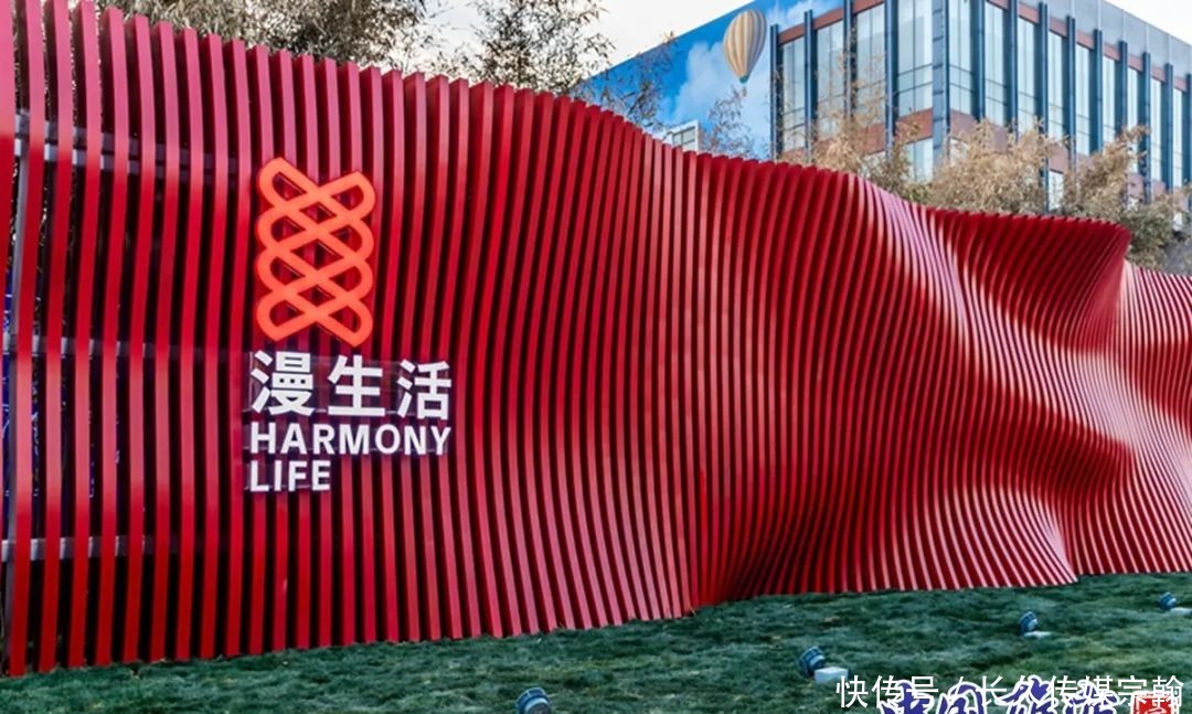 亮相|来了!雄安最新“网红打卡地”亮相