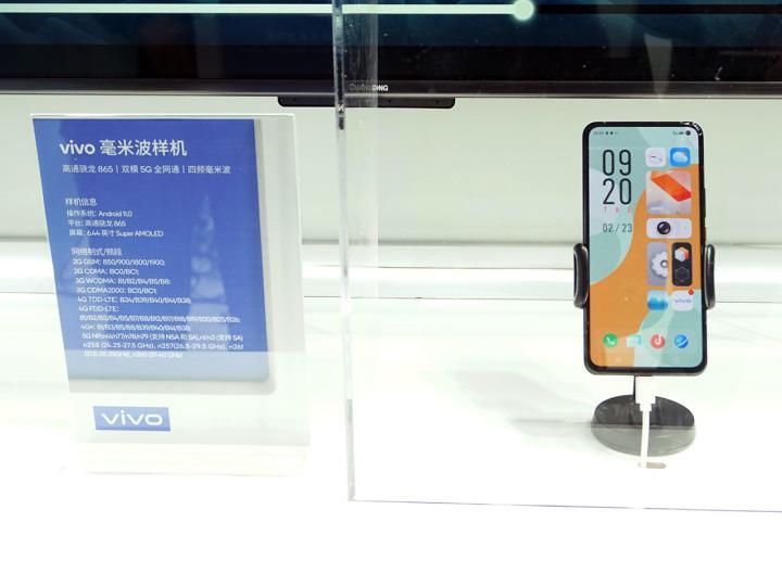 MWCS|高通毫米波展区闪耀MWCS 展现强大技术实力