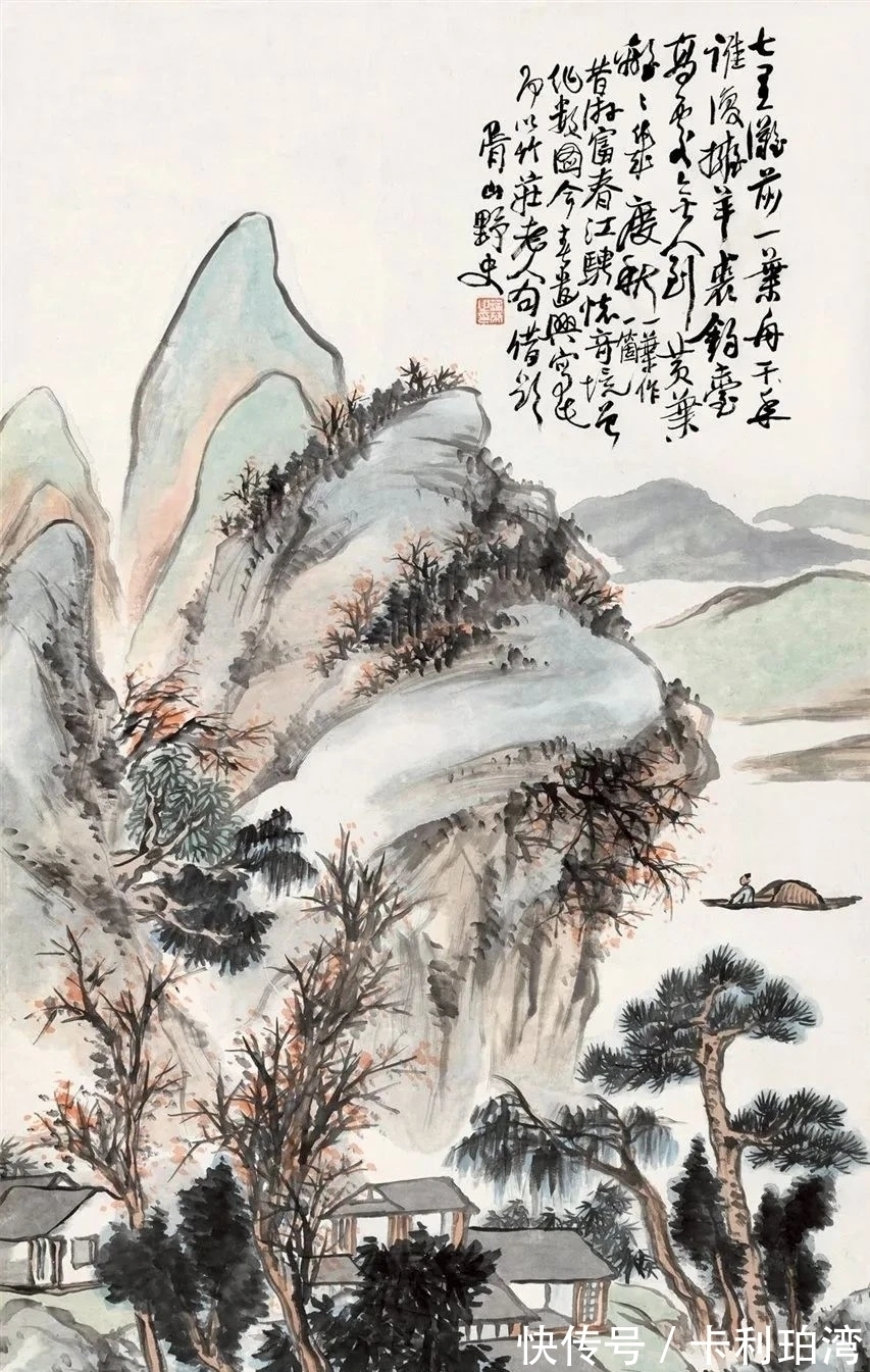 纵横四海#蒲华山水画,笔墨恣意,但收得回,这就是高手!