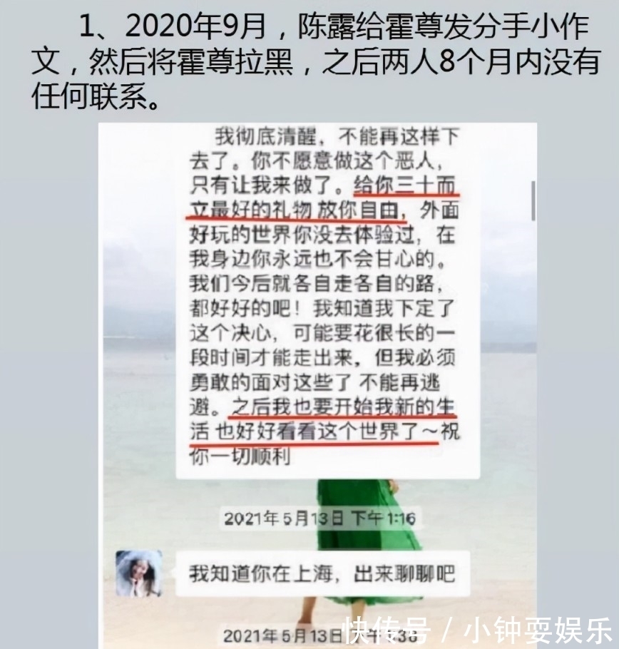 MK体育- MK体育官方网站- MK体育APP下载- 世界杯官方指定平台毛主席生前指挥的最后一仗对如今的普京来说是个提醒