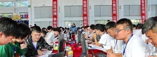 计算机科学与技术专业Java开发方向，考研时如何选择学校和方向