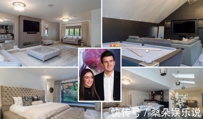 旧舍|搬进400万英镑新家,马奎尔182万英镑降价出售旧舍但无人问津