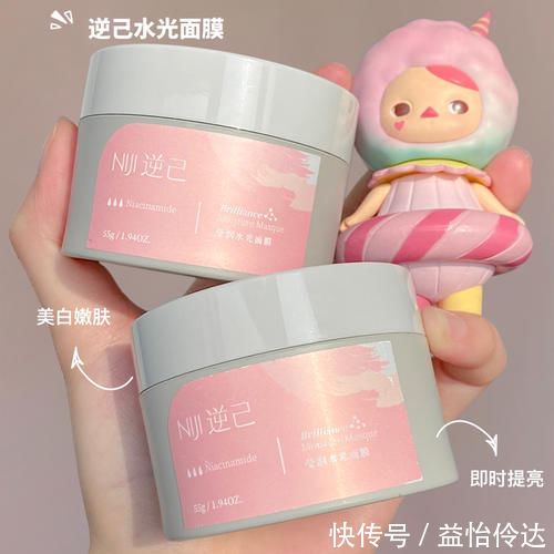 身体乳|05后必备变美好物,开学前一天紧急变美!平价不踩雷!