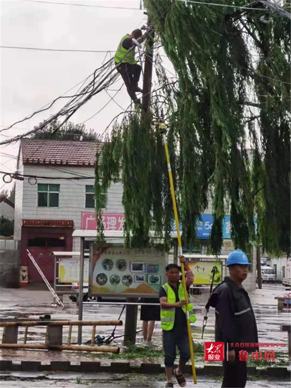 淄博移动|文昌湖畔 闻汛而动｜淄博移动迎战暴雨坚守通信“生命线”