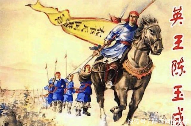 李秀成|太平天国名将陈玉成有几个妻子?他与李秀成的关系怎么样呢?