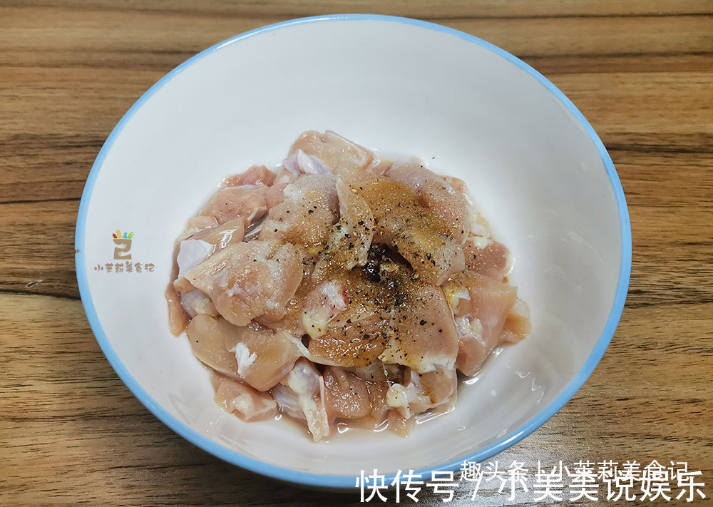 减肥|此菜被称为清肠菜,过年期间要常吃,满满维C,低脂美味助减肥
