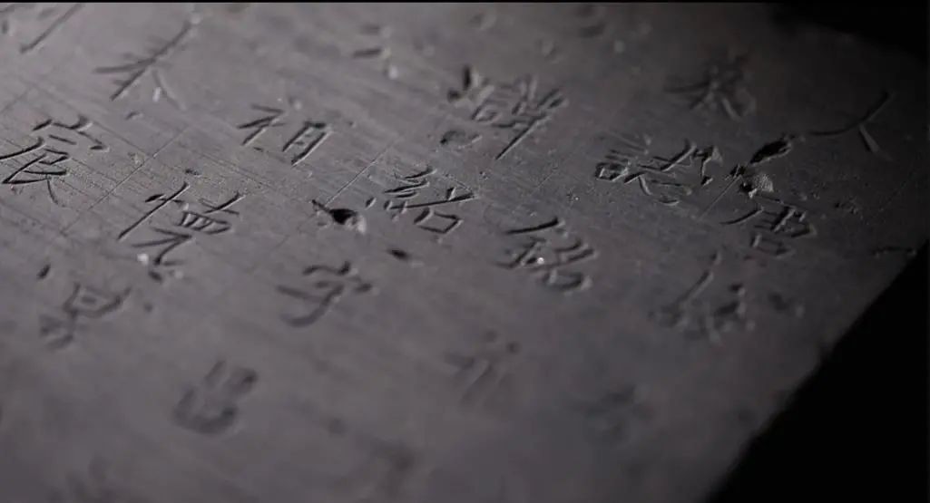 权力|薛绍墓:权力尖刀下陨落的大唐第一驸马