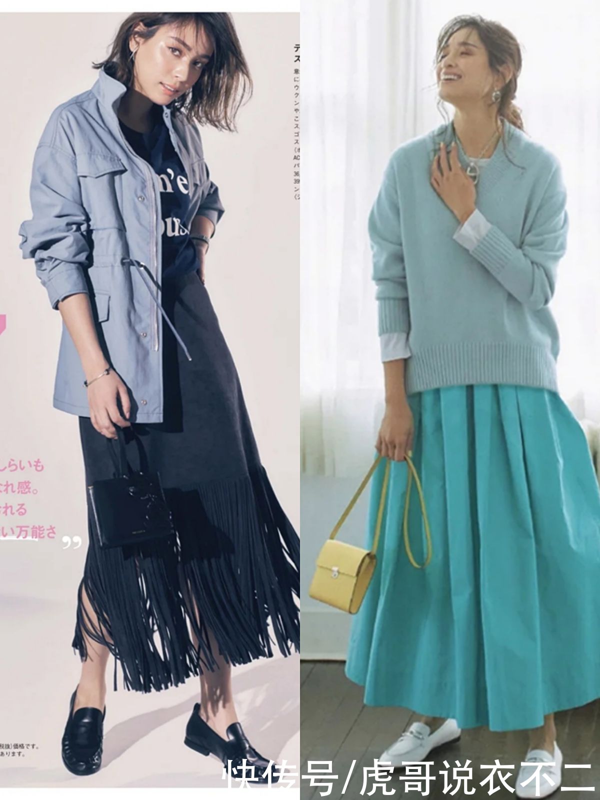 春季穿得优雅靠鞋子，这几种日杂里常见的鞋款，轻松打造好气质