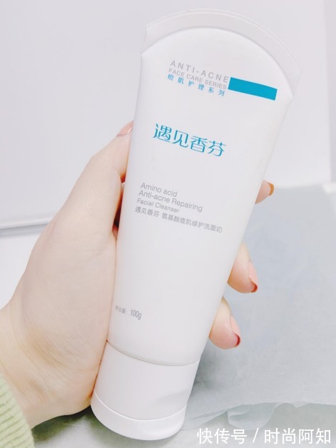 虾青素|国产洗面奶不如欧美?这些宝藏洗面奶了解下,性价比高不输大牌