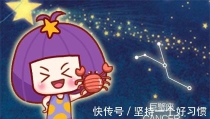 三大星座|被上帝吻过的三大星座 上帝最喜欢的星座排名