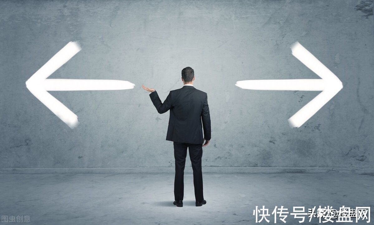 二手房|二手房从财富变成负债,3因素影响,变现会是难题