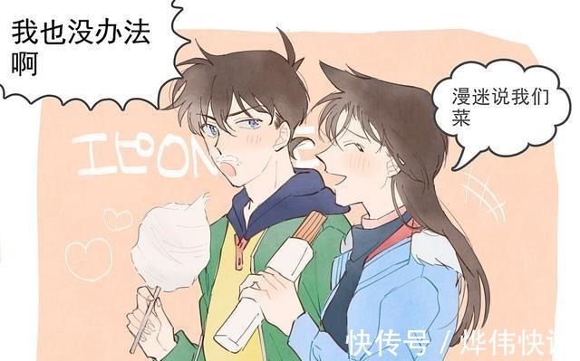 青山|名柯连载至今的秘籍,你以为是柯南的功劳实际上跟他关系不大