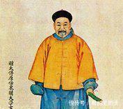 为官|清朝第一清官,他一生为官,死后留下的遗产让人不敢相信!