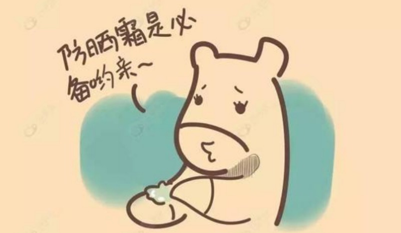 小姐姐 擦防晒霜的四个不能第三个容易长斑！