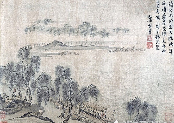 刘邦|史书中说韩信因谋反获罪被杀,根本原因是他支持分封制度