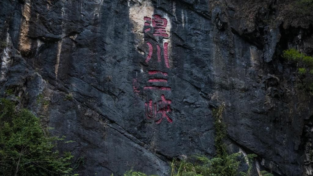 广东|广东有座小城鲜为人知，曾走出138位进士，风光绝美住下不想走