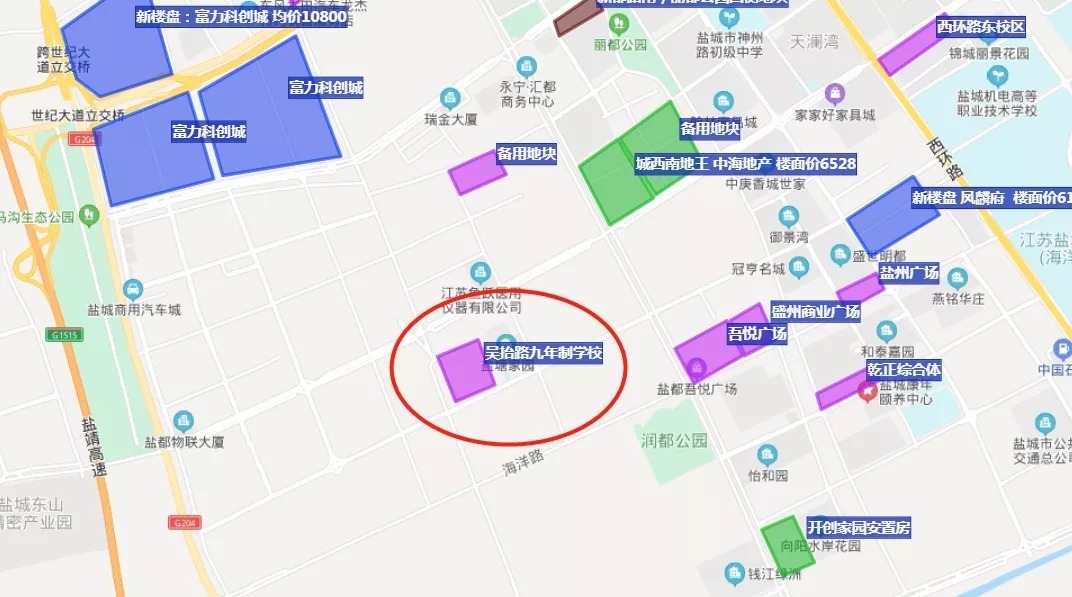 南海未来城|再造标杆！刚刚，盐城2大纯新盘规划曝光，核芯区高端楼盘来了！