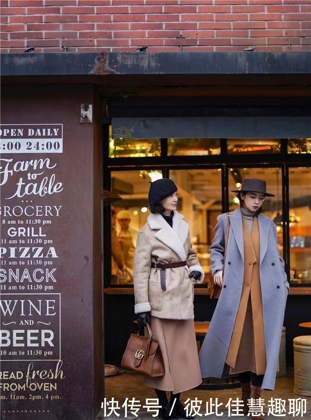 中年女人的穿搭示范,太有气质了