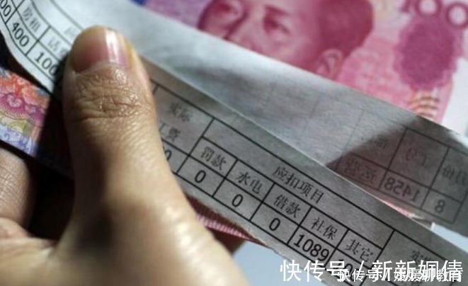 年底教师奖金陆续发放,部分地区可达4.2万