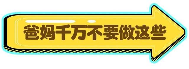 宝宝发热惊厥要不要去医院？爸妈在家怎么处理？一文缓解你的焦虑