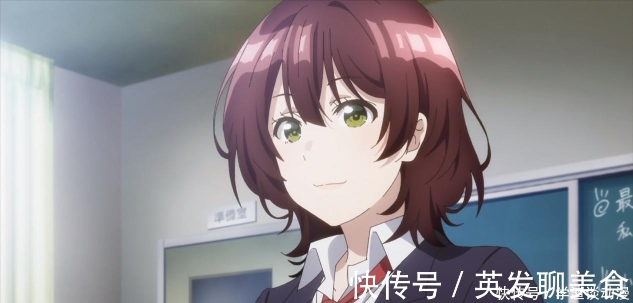 春物|这部新番本以为能挤进校园四霸,跟春物有些像,但实际却差了不少