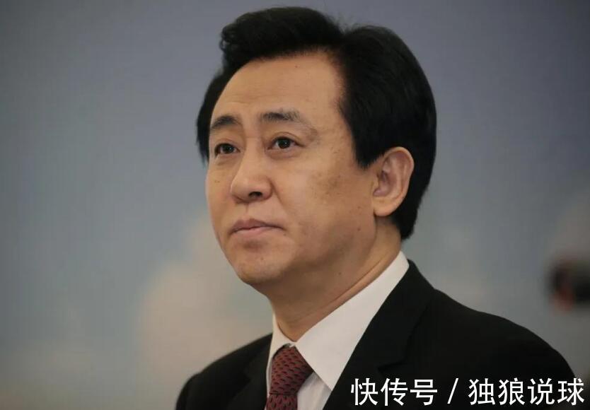 薪资|恒大球员再反对降薪!年薪60万不够交物业费,身价几亿继续哭穷