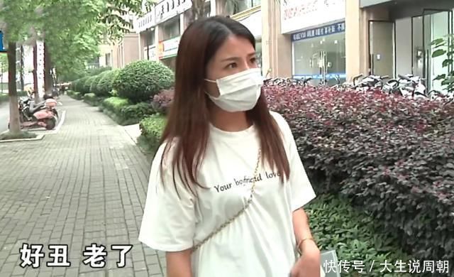 经过整容女子竟老了十岁，整形院老板就是这个效果