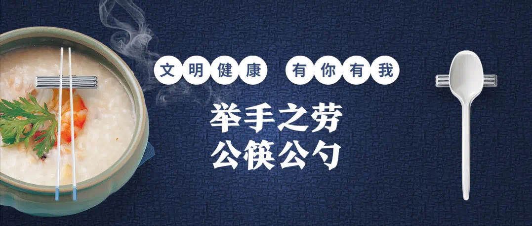 工作|规范网络交易秩序 强化自我约束管理——攀枝花市市场监管局召开“双十一”电商企业工作座谈会