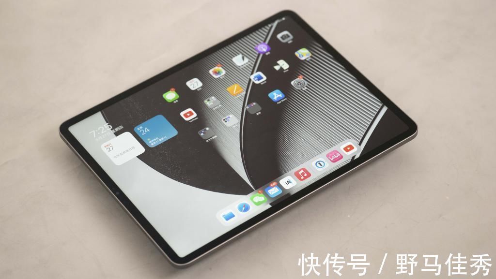 12.9|新iPad Pro评测：屏幕跨上新纪元，综合实力最强的平板