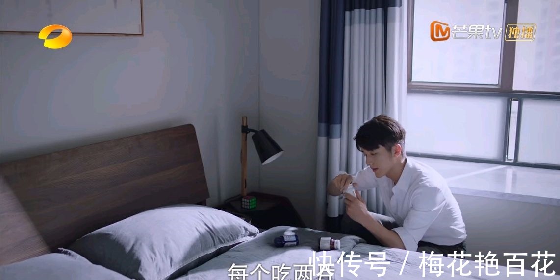 |子秋偷吃凌霄的药,搞笑背后兄弟俩暗藏的细节,让人心疼!