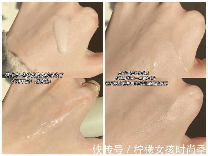 大牌|“平替”吊打“大牌”?这些被买爆的平价孕妇护肤品才是yyds