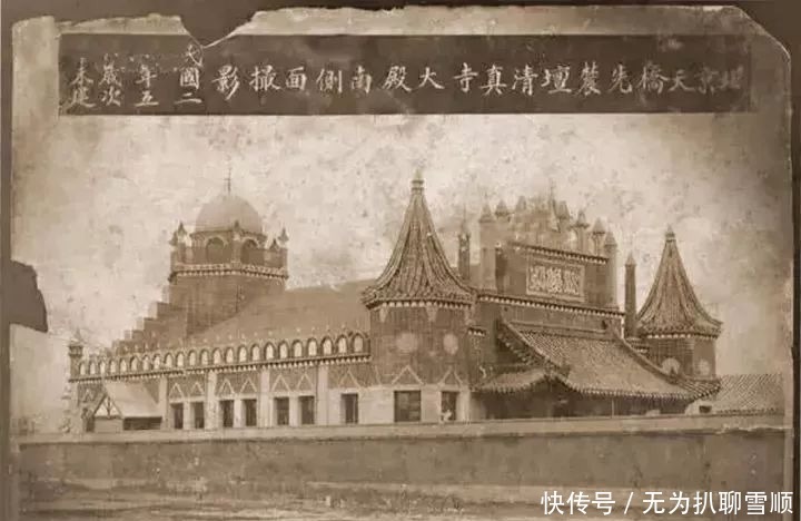 建筑|中国近百年被毁著名建筑简史