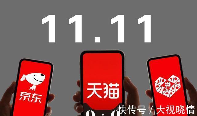 真金白银|双11全网成交额“破万亿”：天猫5403亿，京东3491亿，有水分吗？