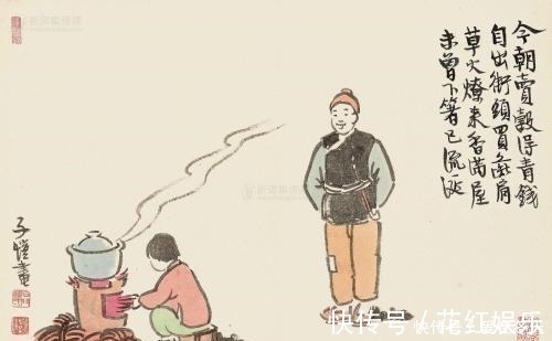 福祸|人生关于“福祸”的两条天机，一旦明了，福报自来！